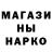 Кетамин VHQ Ronald Nelson