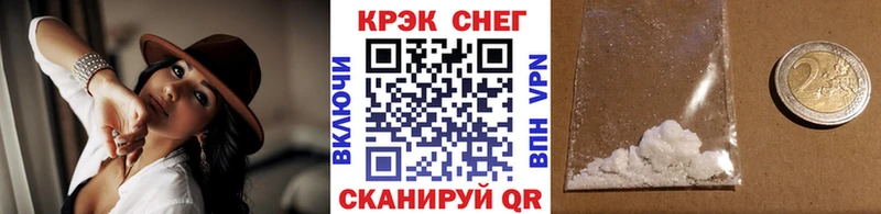 Cocaine Колумбийский  даркнет сайт  Обь 
