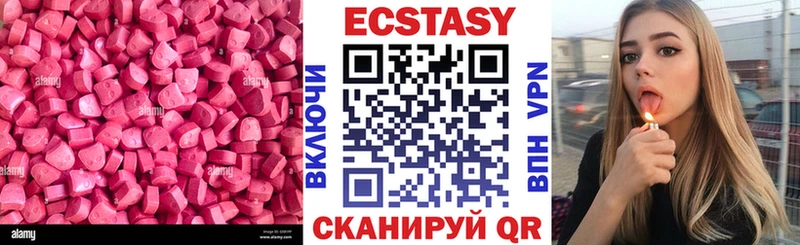 Экстази TESLA  Обь 