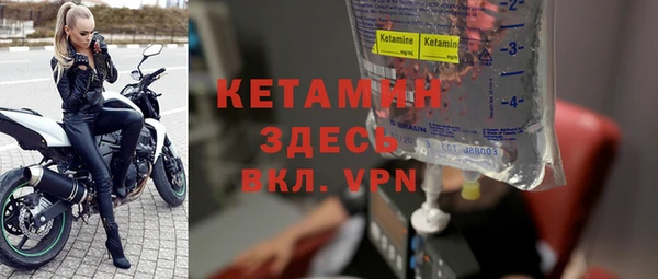 круглые Балахна