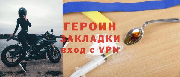 амф Остров