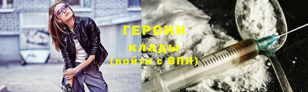 гашиш Баксан