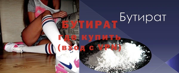 твердый Осташков
