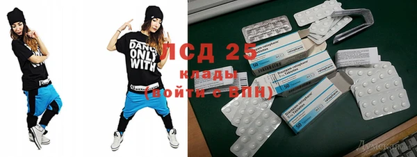 марихуана Богданович
