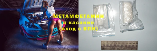 марихуана Богданович