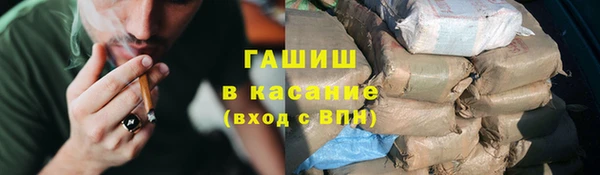 СК Осинники