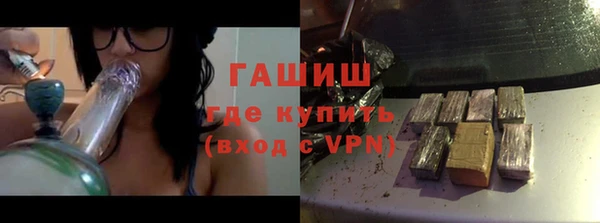 a pvp Белоозёрский