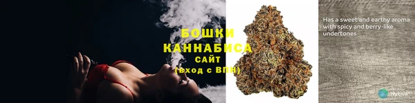 ешки Беломорск