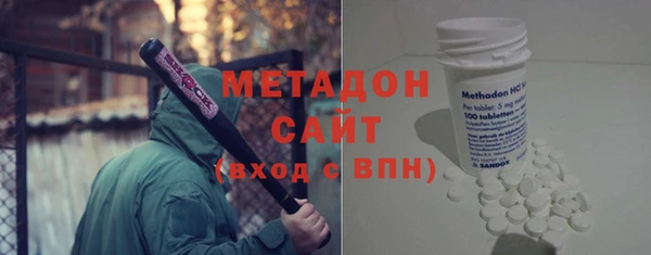 прущий лед Белокуриха