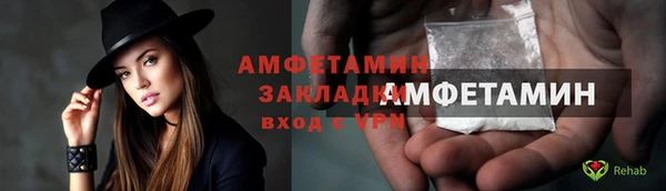 a pvp Белоозёрский