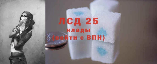 a pvp Белоозёрский