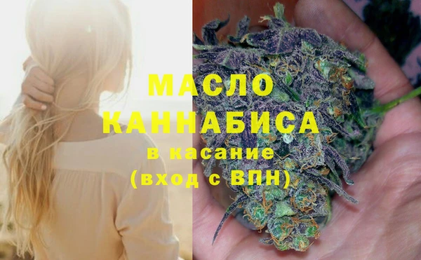 ешки Беломорск