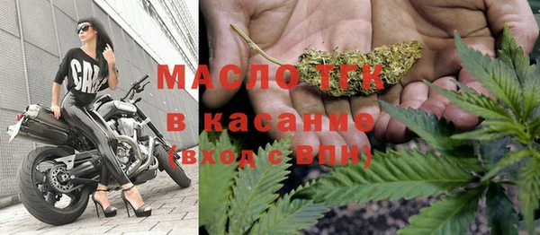 a pvp Белоозёрский
