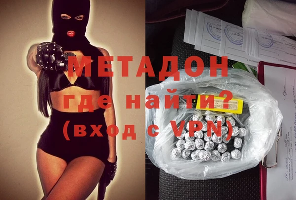 ешки Беломорск
