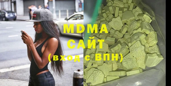 амф Остров