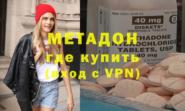 прущая мука Богородск
