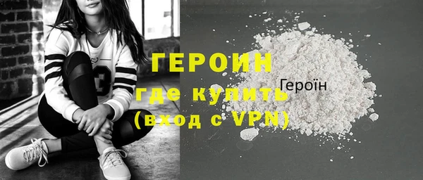 ешки Беломорск