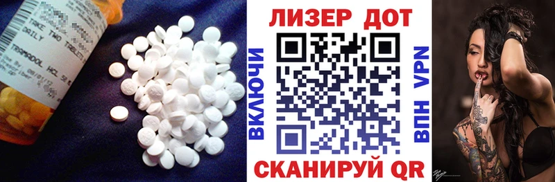 даркнет телеграм  Обь  LSD-25 экстази кислота  дарнет шоп 