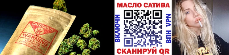 Дистиллят ТГК концентрат  Обь 