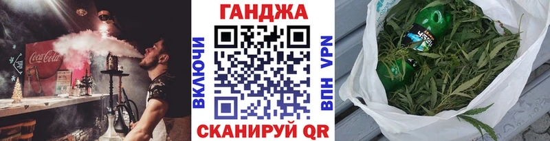 нарко площадка клад  Обь  Марихуана VHQ  купить наркотик 